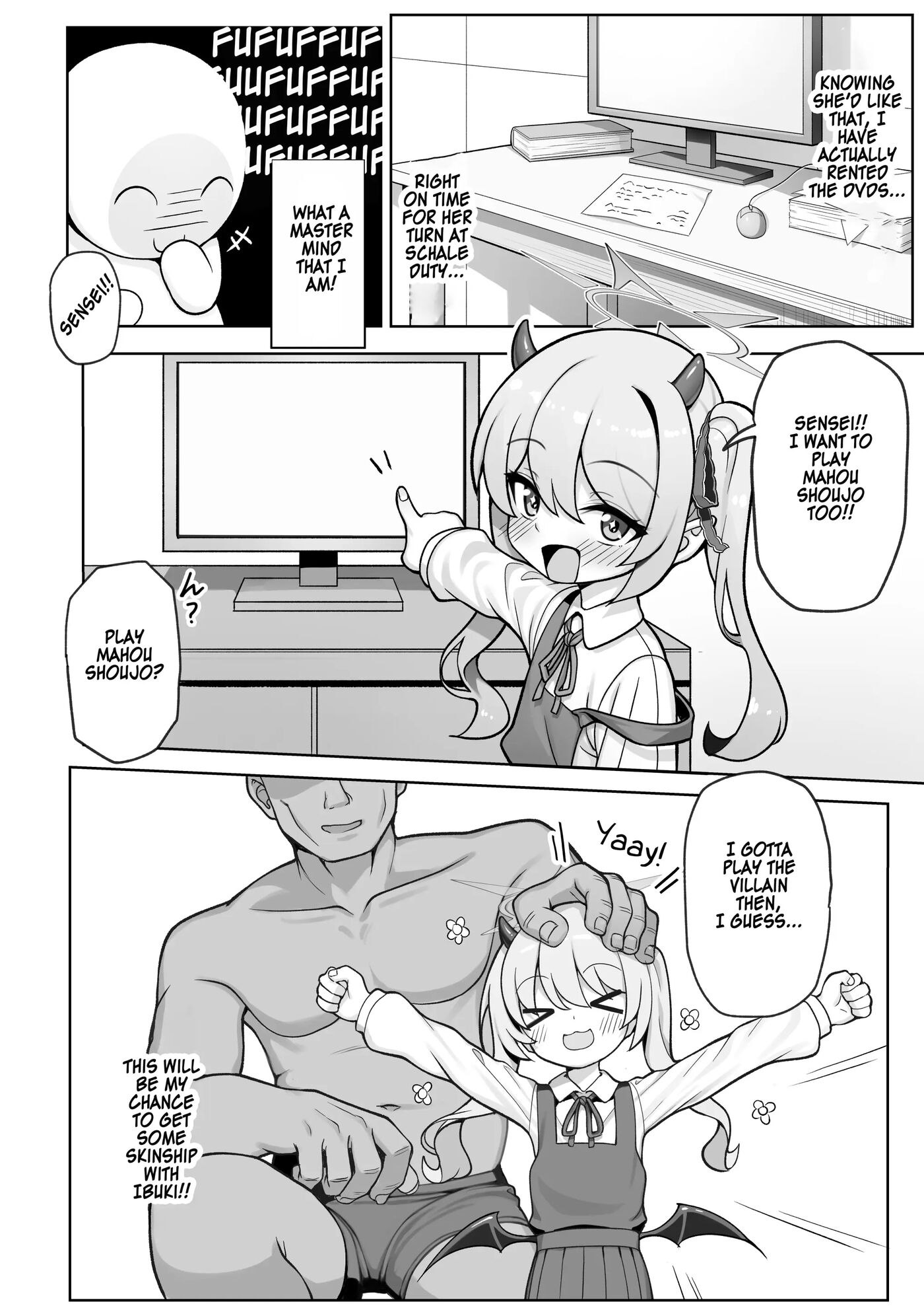 Pure Na Ibuki No Naka Ni Nakadashi Suru Hon Chapter 1000 Page 6